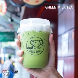 แก้วซีล ชาเขียวนมไต้หวัน