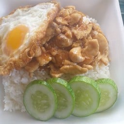 ข้าวไก่กระเทียม