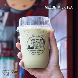 แก้วซีล ชานมไต้หวันเมล่อน