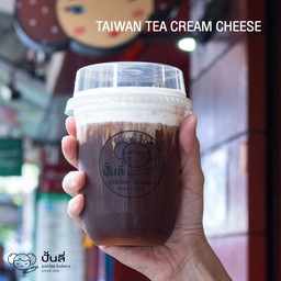 แก้วซีล ชาแดงไต้หวัน