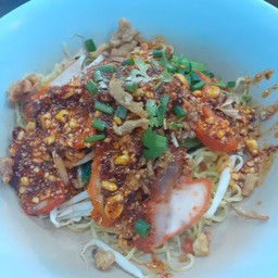 บะหมี่ หมูแดง ต้มยำแห้ง