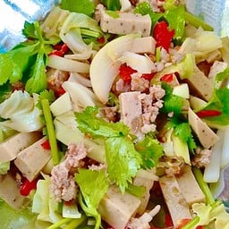 ยำหมูยอ