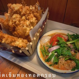 ยำเห็ดเข็มทอง