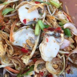 ยำหร่อย แซ่บนัว