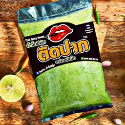ติดปาก น้ำจิ้มซีฟู้ด ขนาด 1,000ml.(1กิโล)