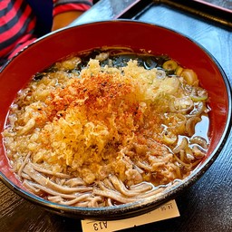 Yuta Japanese Restaurant