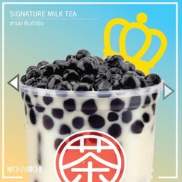 ชานมไข่มุก