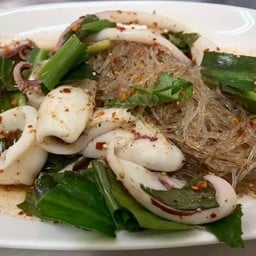 ลาบวุ้นเส้นปลาหมึก