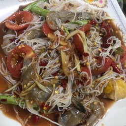 ตำหนมจีนกุ้งสด