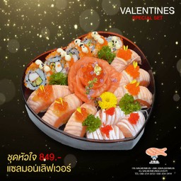 ชุดหัวใจแซลมอนเลิฟเวอร์ พร้อมเทียน love