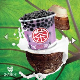 ชานมเผือกไข่มุก