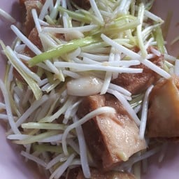 ผัดถั่วงอกกุยช่าย