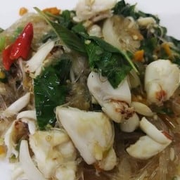 วุ้นเส้นขี้เมาปู