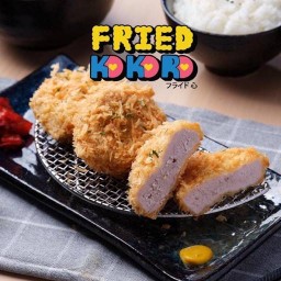 Fried Kokoro