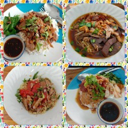 ก๋วยเตี๋ยวเจ้เพ็ญ&หมูสะเต๊ะ (เจ้าเก่ารินทร์ทอง) ลำลูกกาคลอง2