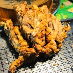 น้าน้องไก่ทอดสูตรดั้งเดิม