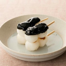 Kurogoma Dango