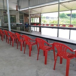 บ่อตกกุ้ง อัสสัมชัญ 23