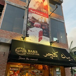 Bake Culture