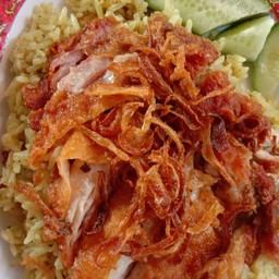 ข้าวหมกไก่ทอด