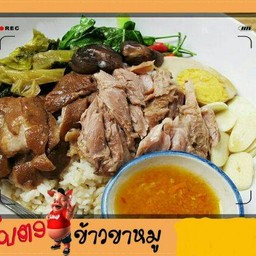 ข้าวขาหมูเบตง,ตามสั่ง,จานด่วน โรงอาหารคณะวิทยาศาสตร์ พระจอมเกล้าเจ้าคุณทหารลาดกระบัง