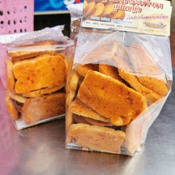 ขนมปังกรอบ เนย-พริกเผาหวาน ขนาดจัมโบ้