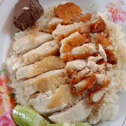 ข้าวมันไก่ผสม