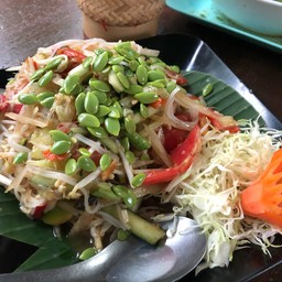 ส้มตำไดโนเสาร์
