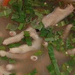 ต้มซุปเปอร์ตีนไก่