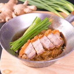 อบวุ้นเส้นต้นตำรับ หมูกรอบ