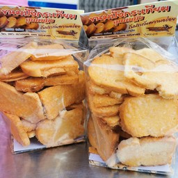 ขนมปังกรอบ เนย-กระเทียม ขนาดจัมโบ้
