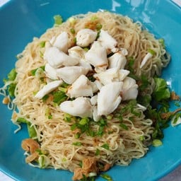 บะหมี่ปูก้อน ราคาอาหารปรับขึ้นเนื่องจากมีค่า GP เพิ่มขึ้นนะคะ