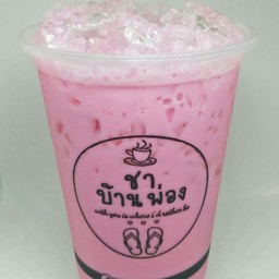 นมเย็น,นมชมพู