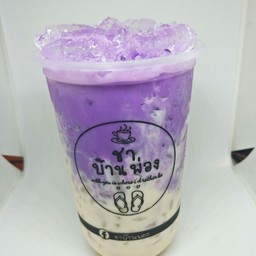 เผือกทูโทน