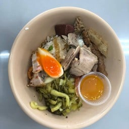 ช่างมันเถอะ