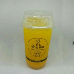 เสาวรส