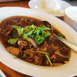 ต้มแซ่บหมูตุ๋น