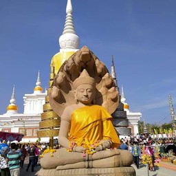 พระบรมธาตุนาดูน