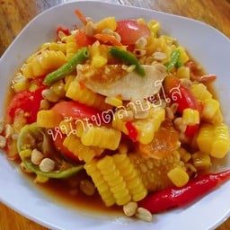 ตำข้าวโพดไข่เค็ม