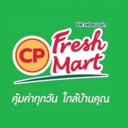 CP Freshmart สวนผัก 32