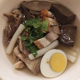 ก๋วยจั๊บน้ำใส