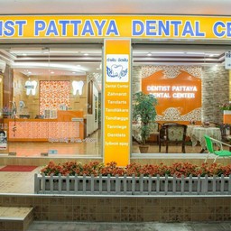 คลินิกทันตกรรม เด็นทิสพัทยา (Dentist Pattaya Dental Center)