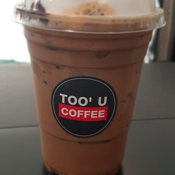 โอวัลติน (OVALTIN)