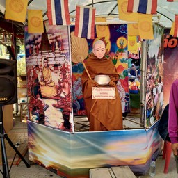 วัดหงษ์