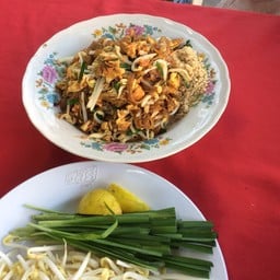 ผัดไทบ้านมอญ (ป้าพันเจ้าเก่า)