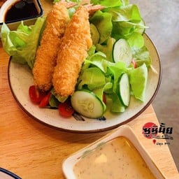 สลัดกุ้งทอด