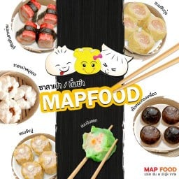 ซาลาเปา / ติ่มซำ MAP FOOD