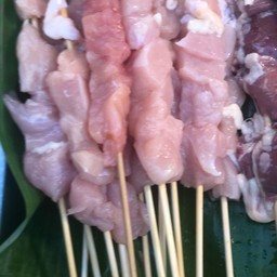 ขนม นม เนย