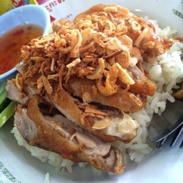 ข้าวมันไก่ทอด