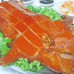 หมูหัน